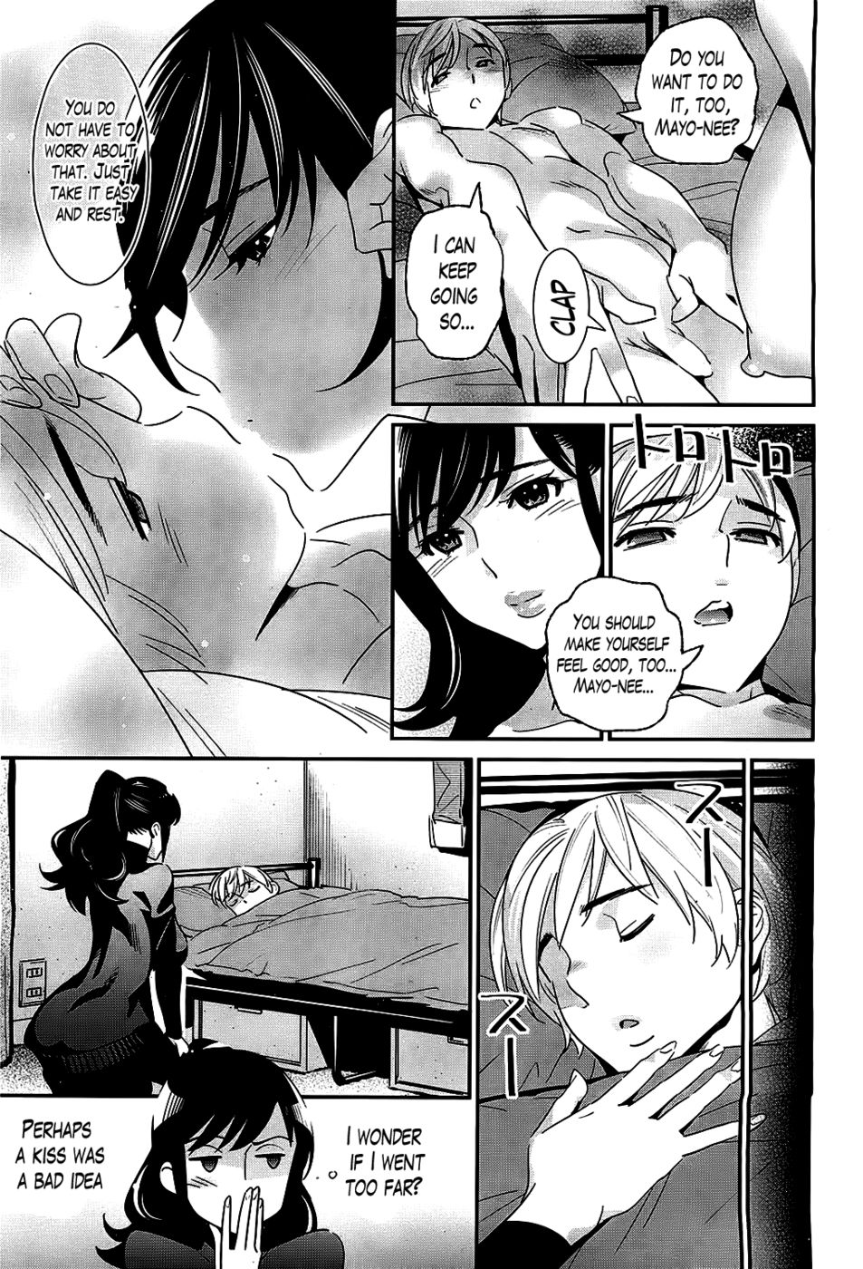 Hentai Manga Comic-The Ghost Behind My Back? Lovesick WinterKatsura Yoshihiro-Read-11